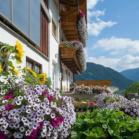 Alpenview Lechtal Apartament Holzgau